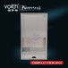 VOITH福伊特HS-8511A入墙式干手机营造简洁卫浴空间