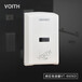 VOITH福伊特镜后给皂液器VT-8606D