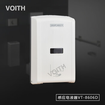 鏡后感應(yīng)給皂液器VT-8606D