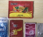 药材膨大用什么肥料好中药材壮根灵无激素增产幅度高