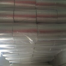 纳米气囊铝箔板可定制尺寸大小做防水隔热保温材料混批