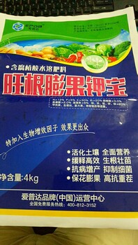 高钾水溶肥使用时间及方法，膨果转色用什么肥料