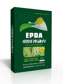 花生光碳肥，早開花多下針雙仁飽滿