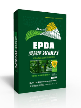 黃瓜用什么葉面肥能夠防止早衰加快膨大