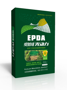 花生光碳肥，多下針防止早衰，籽粒飽滿