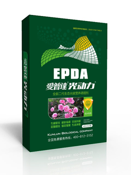 花朵色亮花期增長(zhǎng)根多易栽玫瑰月季光碳肥