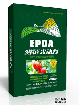 番茄用光碳核肥能起到促根壯苗膨果亮色增產(chǎn)增收效果嗎