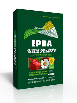 黃瓜光碳肥葉面肥膨果拉長肥效好
