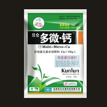 作物缺鈣應(yīng)該這樣補！愛普達新“鈣”念！