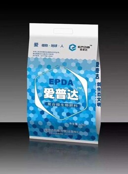 愛普達微生物菌劑能否預防作物爛根、腐根的發(fā)生