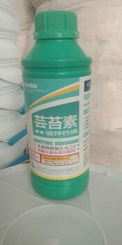 解藥害產(chǎn)品-愛(ài)普達(dá)瓶裝復(fù)配蕓苔素