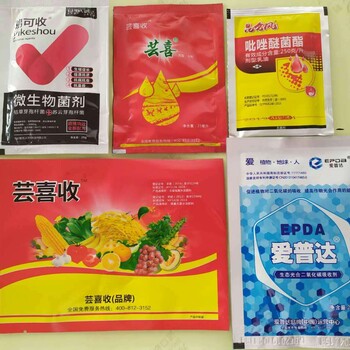花生套餐蕓喜收花生高產(chǎn)三遍藥生產(chǎn)廠家蕓樂收同類產(chǎn)品