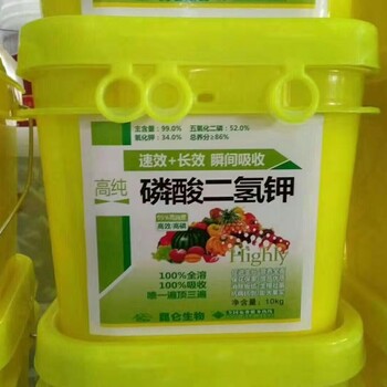 愛(ài)普達(dá)高純磷酸二氫鉀這三個(gè)時(shí)間點(diǎn)用效果更好