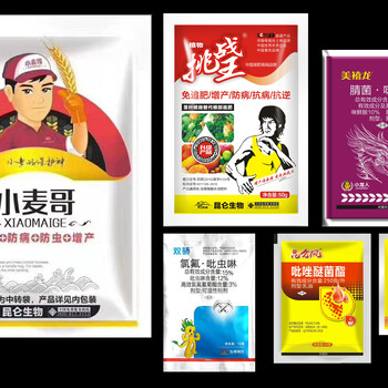 小麥增產(chǎn)套餐小麥哥營(yíng)養(yǎng)殺菌殺蟲(chóng)增產(chǎn)多效合一