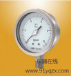 YOGELECTROPROCESS.PVT.LTD.波登管压力计（不锈钢系列）图片