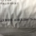 PA66福山區(qū)專業(yè)供應(yīng)尼龍聚甲醛聚碳酸脂閆銷售