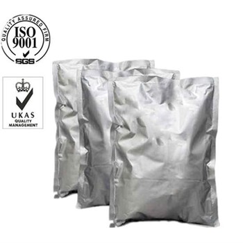 氨基寡糖素原料現(xiàn)貨廠家