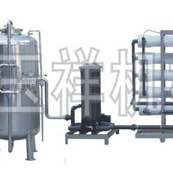 滤矿泉水生产设备,反渗透桶装纯净水生产设备厂家,价格,图片,参数