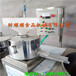 甘肃武威多功能豆腐机css-200型不锈钢材质小型豆腐机