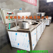 供应加工设备豆腐机不锈钢制造彩色果蔬豆腐机商用