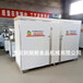 锦州豆芽机多少钱一台全自动豆芽机设备包技术