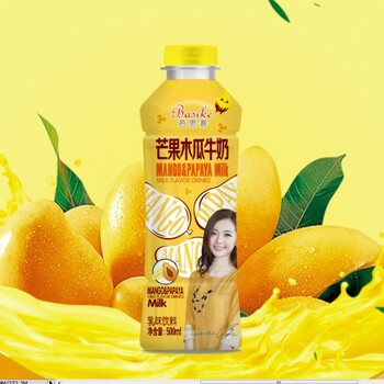 饮料招商香蕉牛奶广西桂林各地免费火爆加盟中/饮料代理