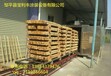 青岛市木材烘干设备木材干燥设备小区环保烤漆房定制