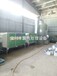 南京市无锡市有机废气处理设备废气净化塔UV光解设备宝利丰定制