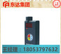 东达专利生产CJYB4/25甲烷氧气报警仪厂家