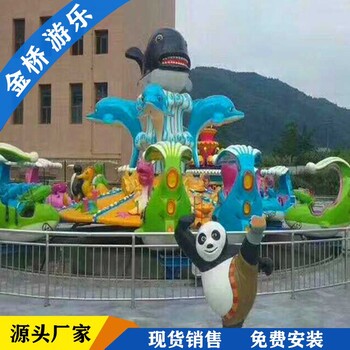 户外游乐场玩水项目_欢乐海洋岛游乐设备厂家