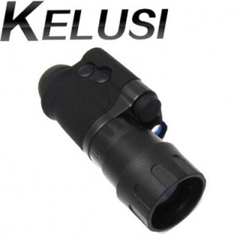 江西科鲁斯Kelusi8x50彩色夜视仪232850