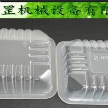 长沙气调包装机厂家批发JG-V200食品保鲜包装机食品保鲜包装机专业快速