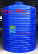 10吨PE塑料防腐储罐10吨PE塑料水塔厂家供应
