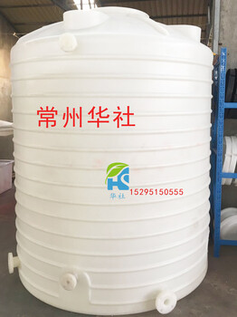 江苏江阴5吨塑料储罐防腐水塔厂家供应