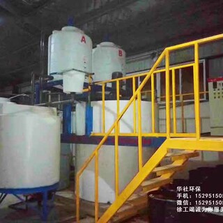 聚羧酸减水剂合成设备华社制造供应图片3