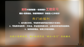 四川二建带报名、培训图片3