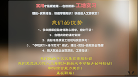 四川二建带报名、培训图片2