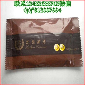 吉林定做飯店筷子濕巾