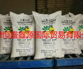 大量供應工業級木薯淀粉