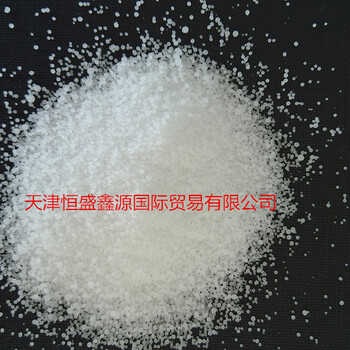 進(jìn)口80度費(fèi)托蠟替代沙索C80