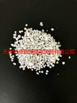 供應(yīng)進(jìn)口62度粉末蠟HS62