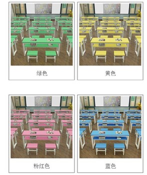 西安厂家学生画画半圆形桌升降课桌椅