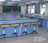 陕西高中教学设备物理实验仪器设备厂家