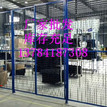 车间隔离网厂区护栏网大型生产厂家批发多种规格包胶铁丝网