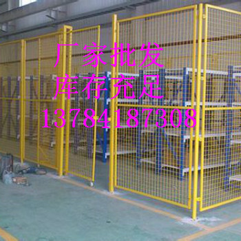 圍網(wǎng)設(shè)備圍網(wǎng)多種規(guī)格設(shè)備隔離網(wǎng)生產(chǎn)廠家飛創(chuàng)金屬絲網(wǎng)廠