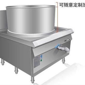 金廚鑫湯灶,濮陽金廚鑫煲湯爐款式
