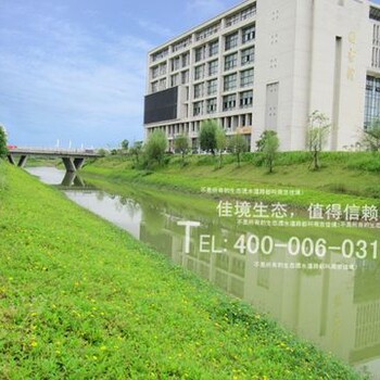 浙江大孔無砂混凝土佳境生態(tài)生態(tài)護(hù)坡