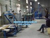 神之恩SZN-100紙管機械高速紙護角機護角生產設備