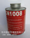 供应德斯普冷硫化粘接剂CN1008