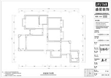 海口盛星装饰公司-全包整装-家具配套-一站式服务图片3